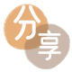 套现信用卡商家平台☀️诚信信用卡24小时在线接单 - 娄底信用卡